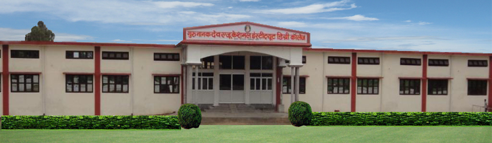Guru Nanak Dev Educational Institute Kheri